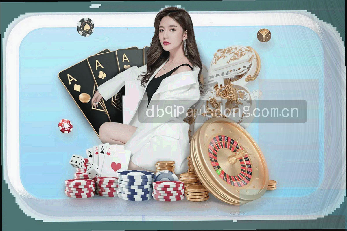 季票册与轮次编号抽象排列，暗金细线把编号连成一条时间轴